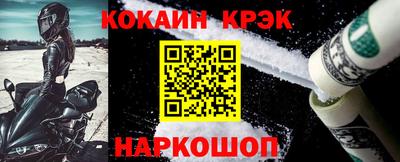 марихуана Балаково