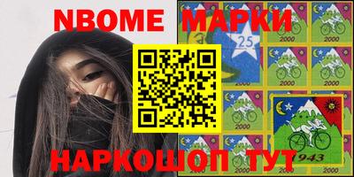 хмурый Балашиха