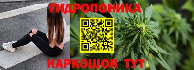 хмурый Балашиха