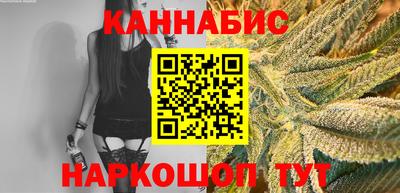 первитин Гатчина