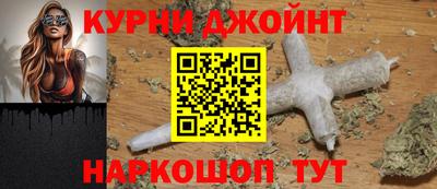 хмурый Балашиха