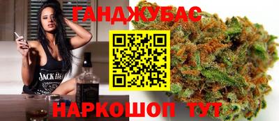хмурый Балашиха