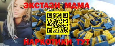 марихуана Балаково