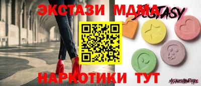 хмурый Балашиха