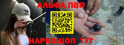 хмурый Балашиха