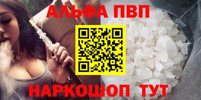 хмурый Балашиха