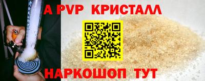 марихуана Балаково