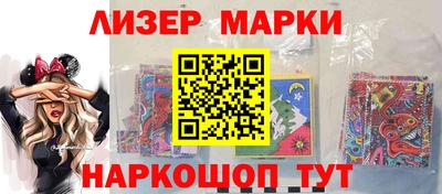 хмурый Балашиха