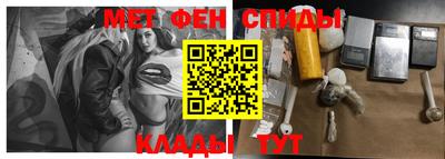марихуана Балаково