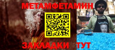 круглые Гагарин