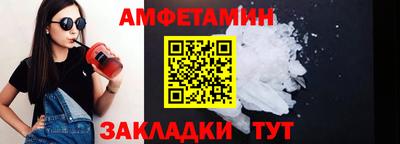 хмурый Балашиха