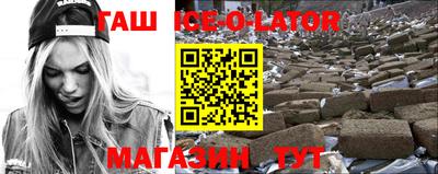 хмурый Балашиха