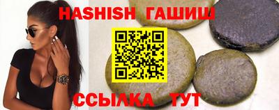 хмурый Балашиха