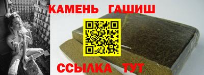 хмурый Балашиха