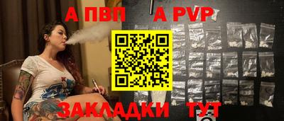 хмурый Балашиха